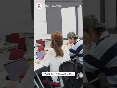 궁금해?