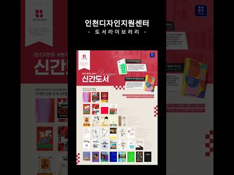 2025 상반기 신간도서 소개