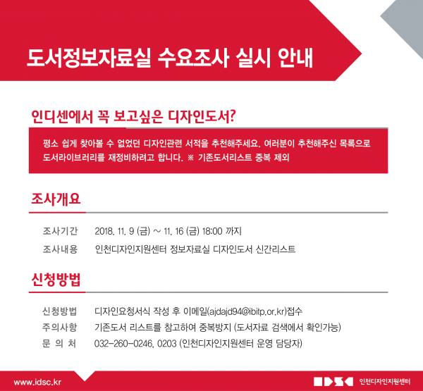 b5472a4b1a0eb1584ea6f5621058cbfb_1541645302_9367.png