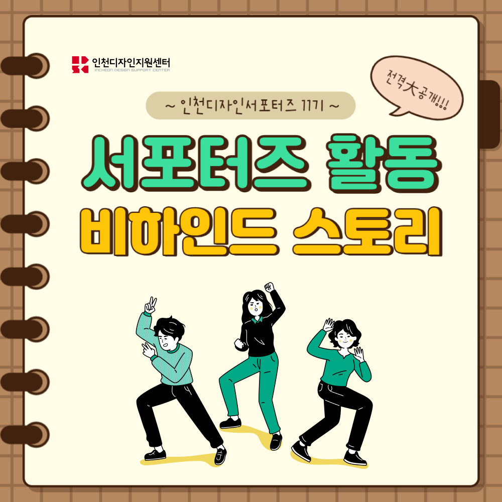 0406d3799e913842cabbb224063eed24_1629698001_791.png