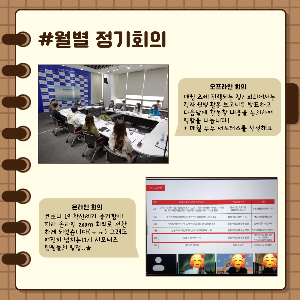 0406d3799e913842cabbb224063eed24_1629698023_6897.png