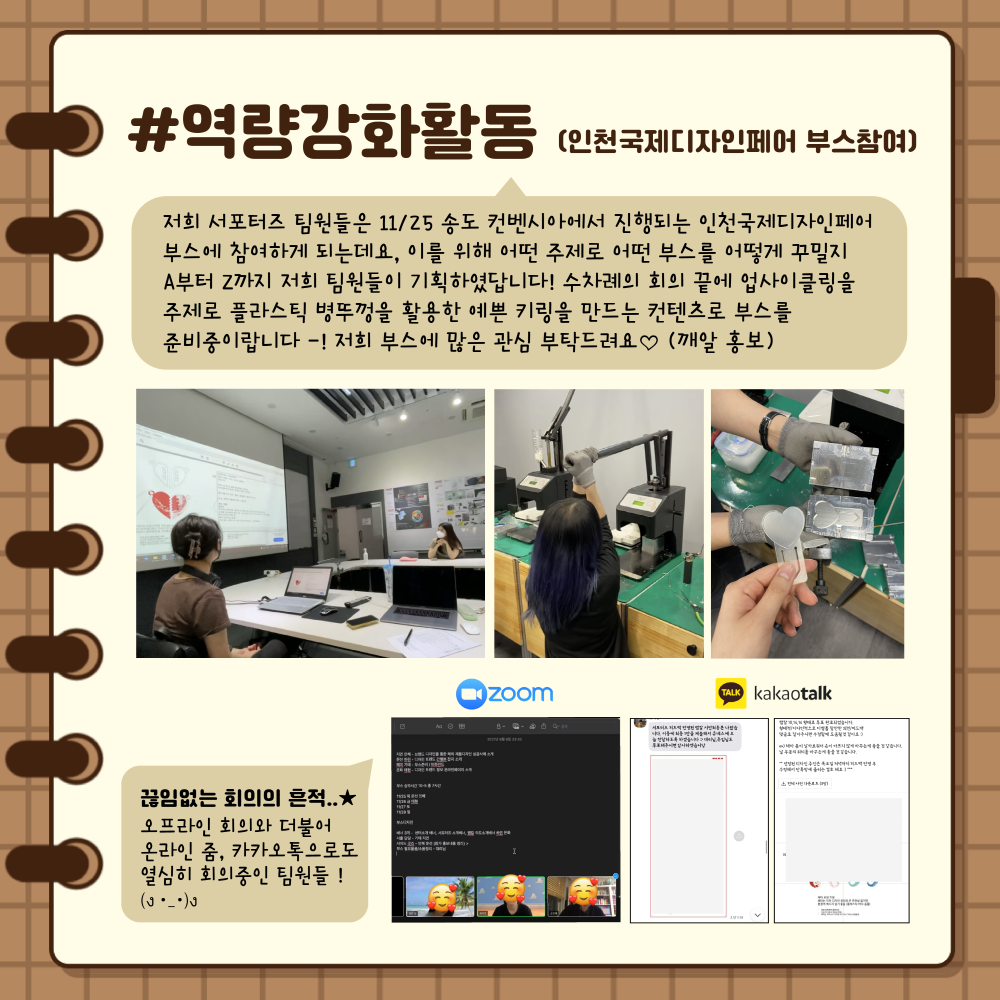0406d3799e913842cabbb224063eed24_1629698028_4925.png