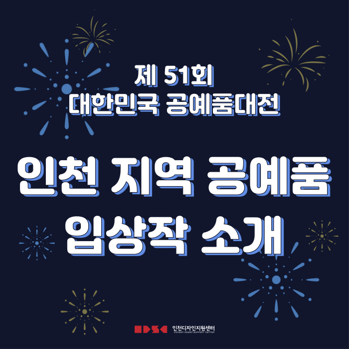 4d11afa724d9ec5eb56c0ddf54893216_1632358367_2439.jpg
