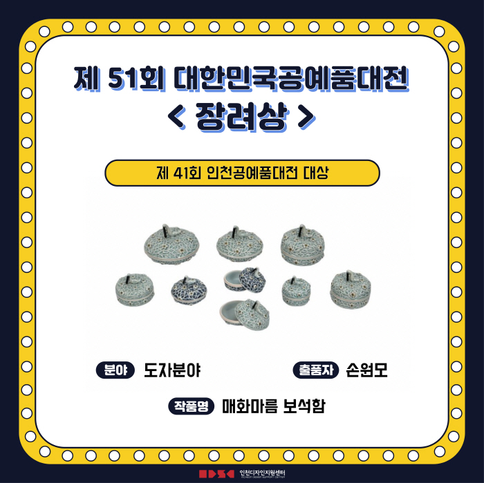 4d11afa724d9ec5eb56c0ddf54893216_1632358369_5191.jpg
