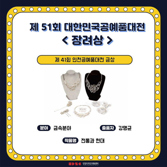 4d11afa724d9ec5eb56c0ddf54893216_1632358374_7602.jpg