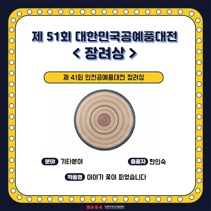 4d11afa724d9ec5eb56c0ddf54893216_1632358377_6123.jpg
