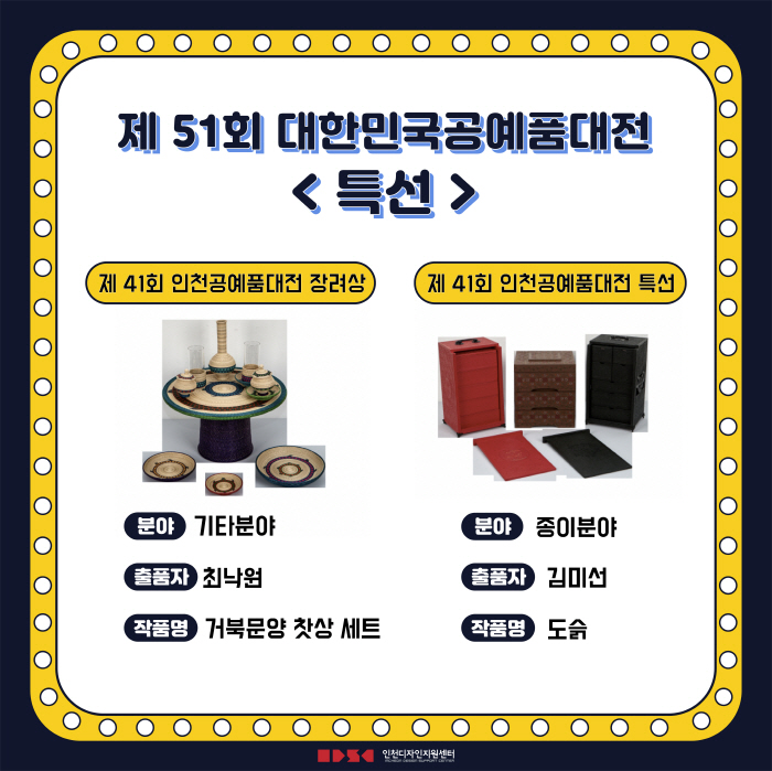 4d11afa724d9ec5eb56c0ddf54893216_1632358393_4109.jpg