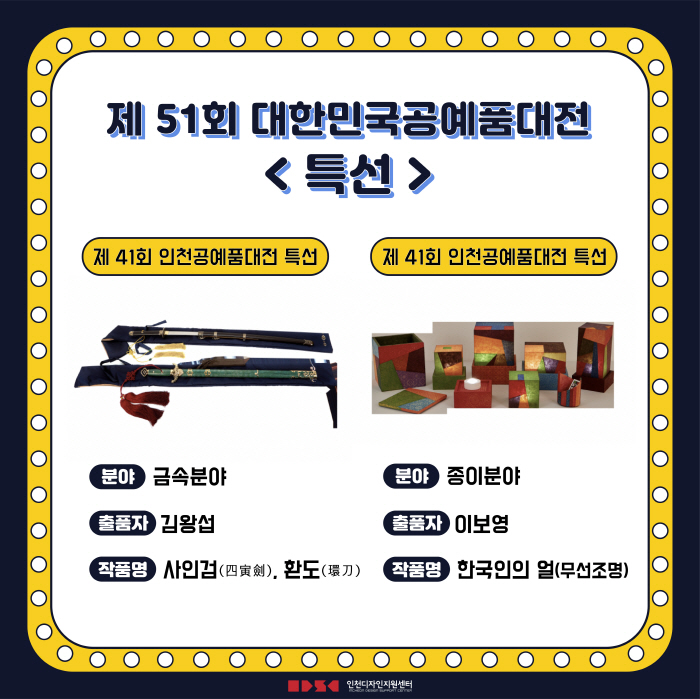 4d11afa724d9ec5eb56c0ddf54893216_1632358396_3456.jpg