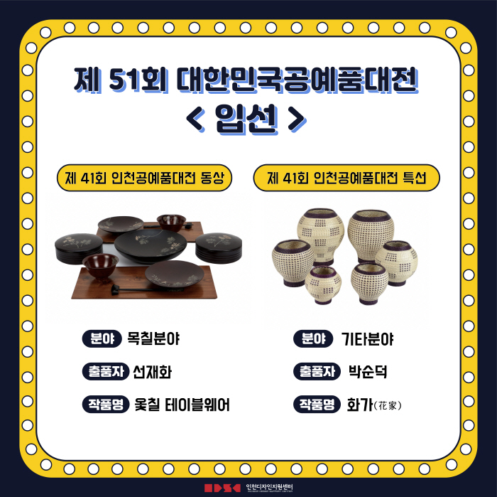 4d11afa724d9ec5eb56c0ddf54893216_1632358398_738.jpg