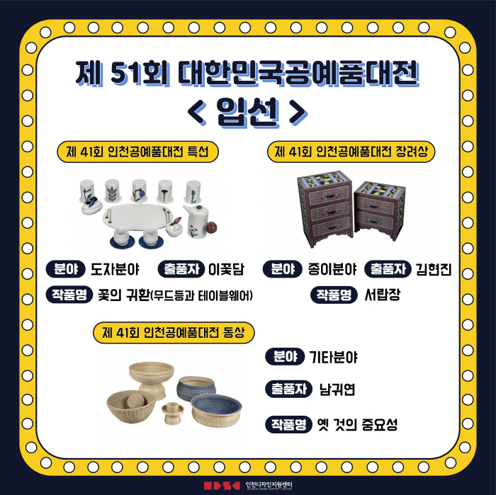 4d11afa724d9ec5eb56c0ddf54893216_1632358401_2894.jpg