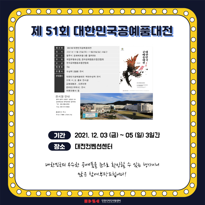 4d11afa724d9ec5eb56c0ddf54893216_1632358419_5977.jpg
