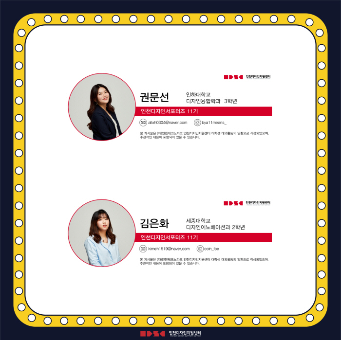 4d11afa724d9ec5eb56c0ddf54893216_1632358422_8363.jpg
