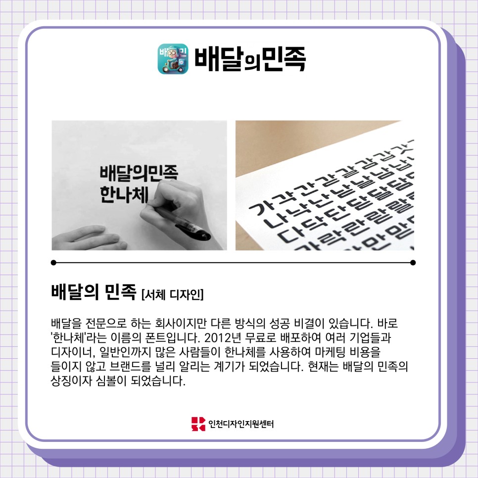 68c8aa620bbe9e31ff59ddc6ba328c2c_1632703346_9433.jpg