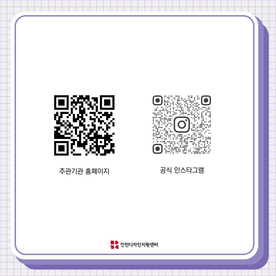 68c8aa620bbe9e31ff59ddc6ba328c2c_1632703363_533.jpg