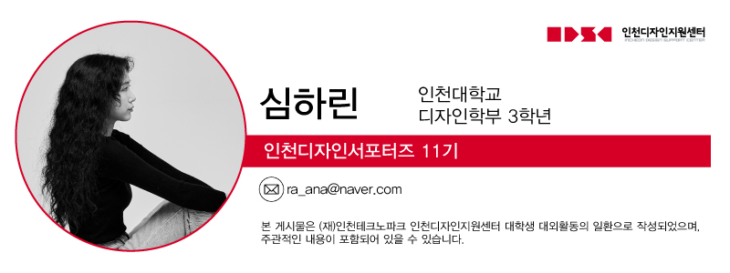 68c8aa620bbe9e31ff59ddc6ba328c2c_1632703366_7187.jpg