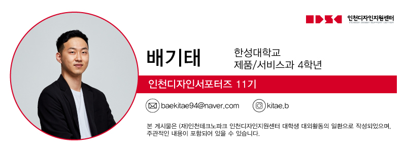 68c8aa620bbe9e31ff59ddc6ba328c2c_1632703374_436.jpg