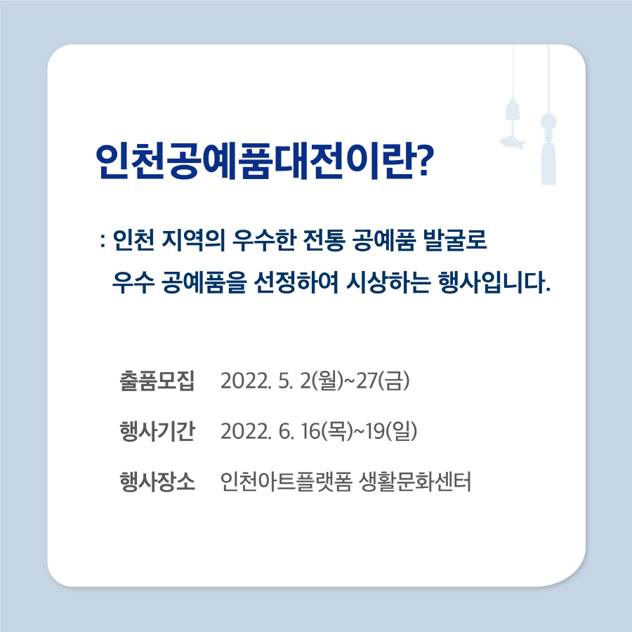 73a0c3ef993d117adc9dc708571de8b6_1651478126_0026.jpg