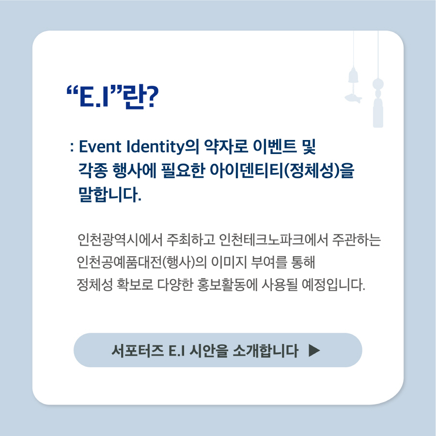 73a0c3ef993d117adc9dc708571de8b6_1651478130_5836.jpg