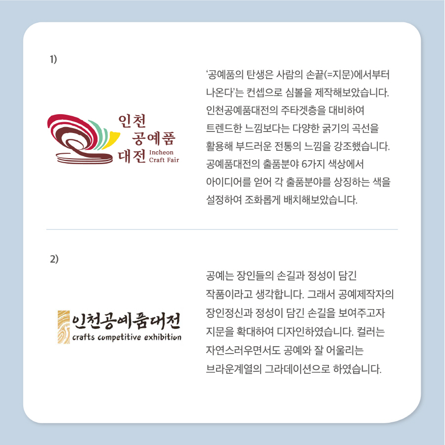 73a0c3ef993d117adc9dc708571de8b6_1651478132_842.jpg