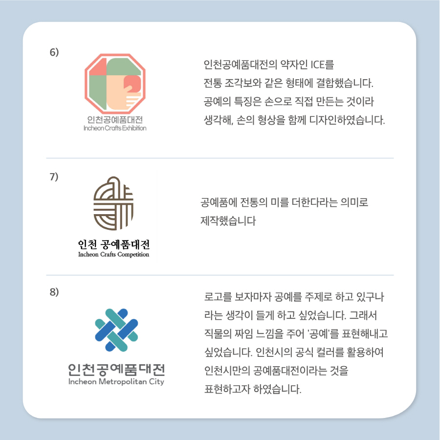 73a0c3ef993d117adc9dc708571de8b6_1651478136_461.jpg