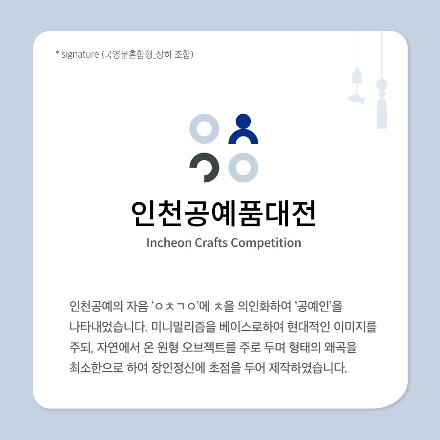 73a0c3ef993d117adc9dc708571de8b6_1651478140_1973.jpg