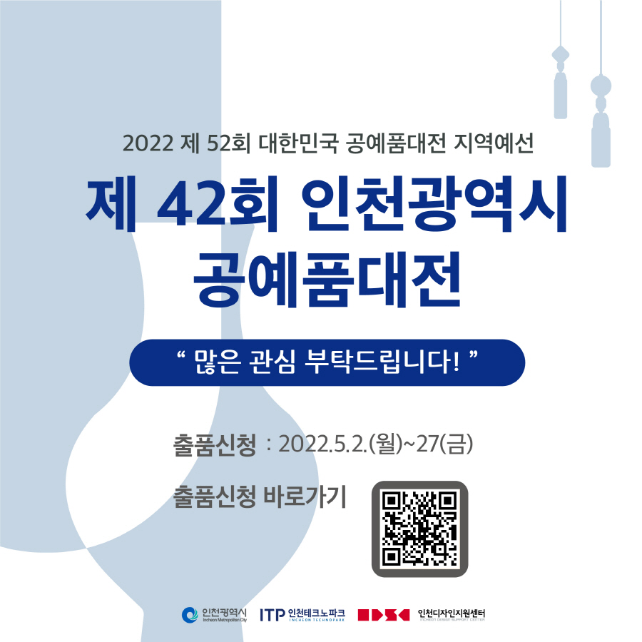 73a0c3ef993d117adc9dc708571de8b6_1651478146_1469.jpg