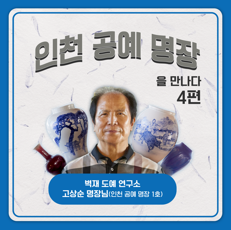 d1fe5dbd46baae1acd48b02246d9a68b_1659328136_9273.png