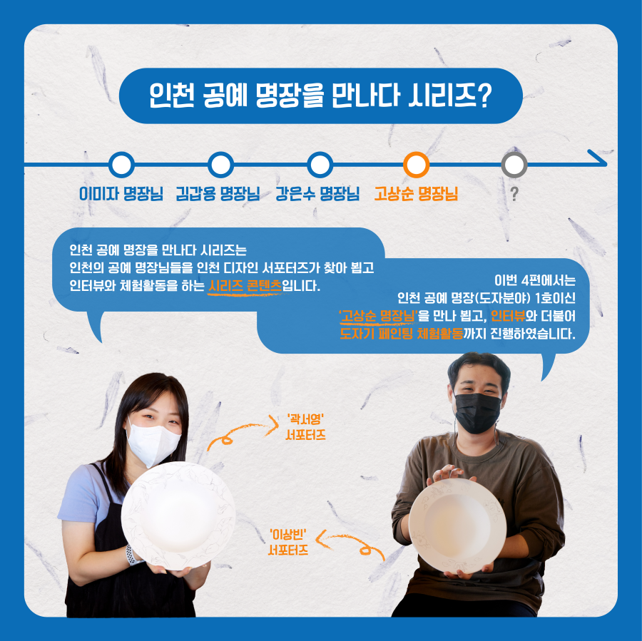 d1fe5dbd46baae1acd48b02246d9a68b_1659328139_5134.png