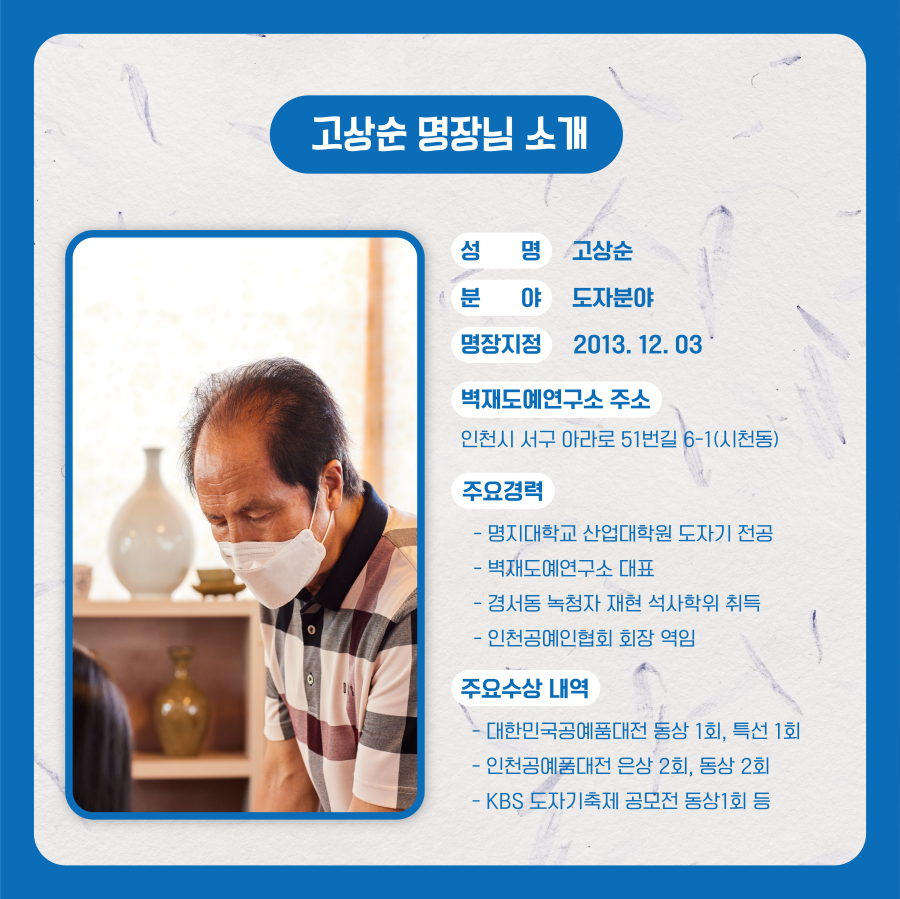 d1fe5dbd46baae1acd48b02246d9a68b_1659328141_8984.png