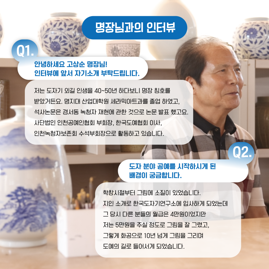 d1fe5dbd46baae1acd48b02246d9a68b_1659328143_9772.png