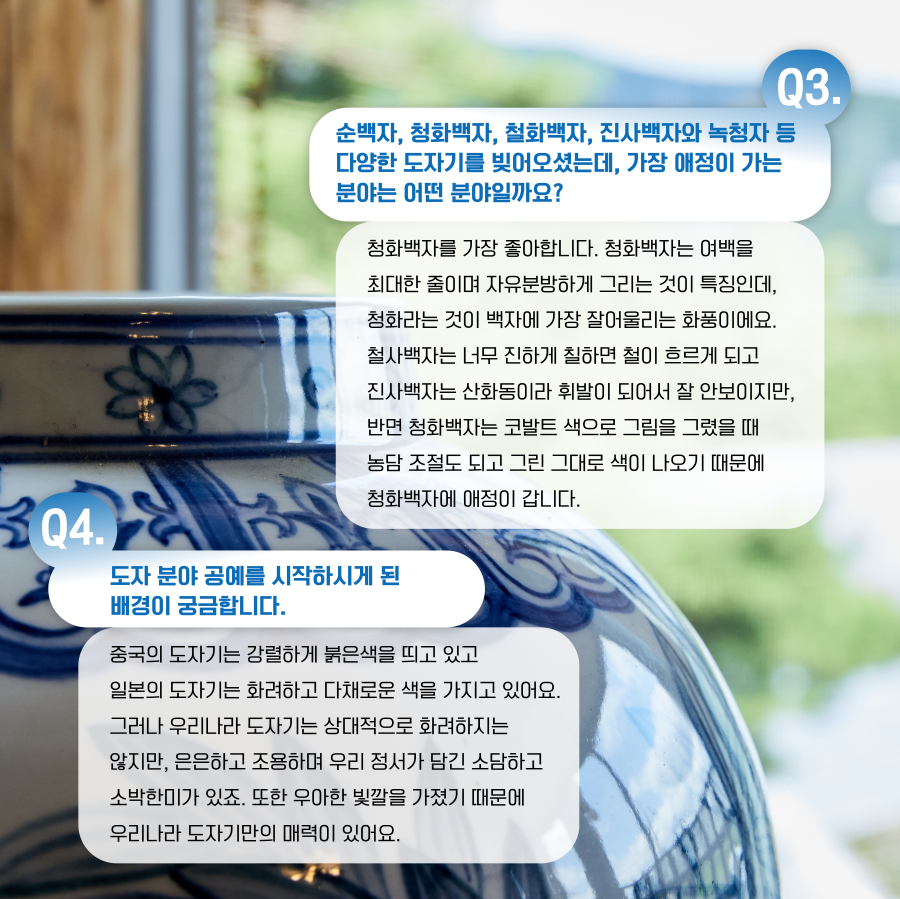 d1fe5dbd46baae1acd48b02246d9a68b_1659328146_3644.png