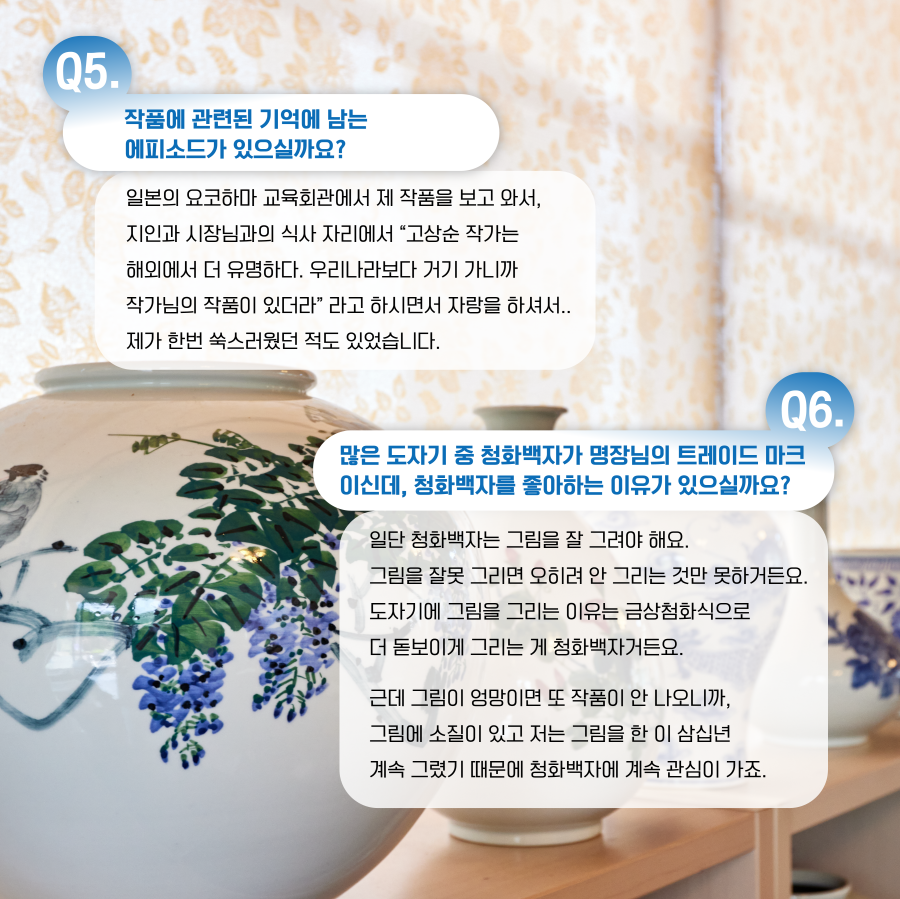 d1fe5dbd46baae1acd48b02246d9a68b_1659328148_815.png