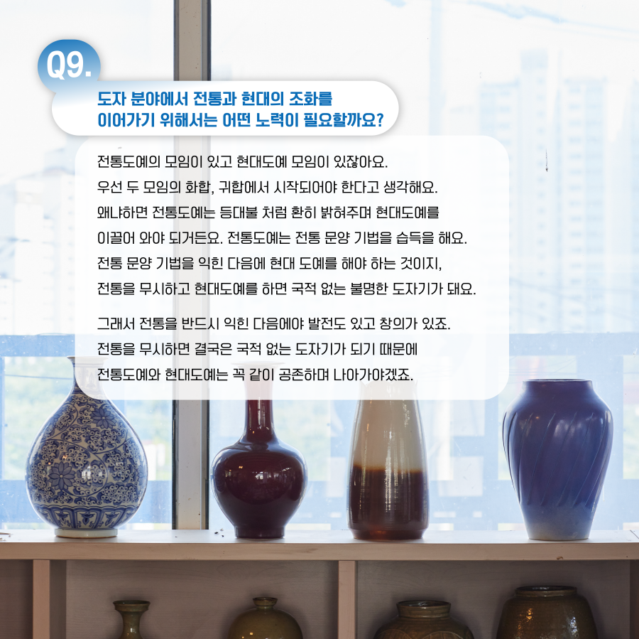 d1fe5dbd46baae1acd48b02246d9a68b_1659328155_4188.png