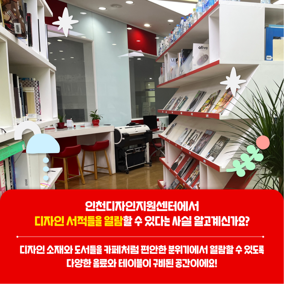 b5caa5bbb159e4ecc416bf4382a01d3a_1690508725_7192.png