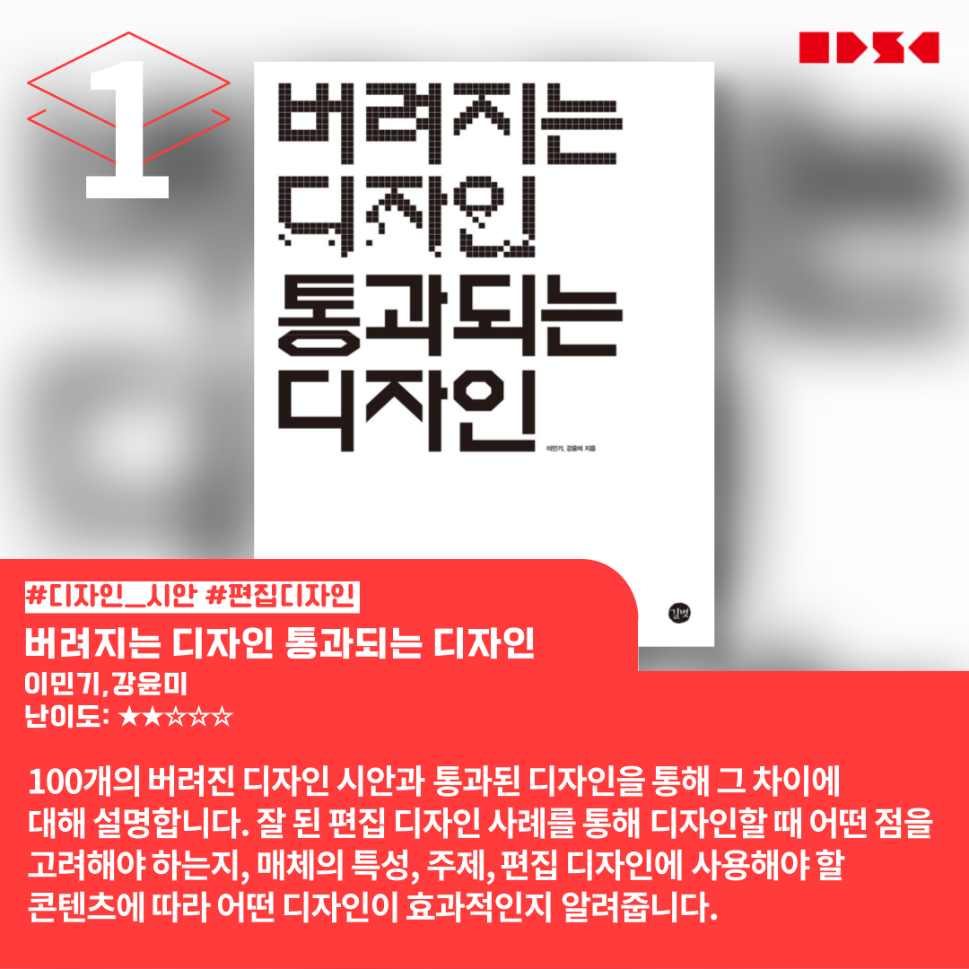 b5caa5bbb159e4ecc416bf4382a01d3a_1690508725_8593.png