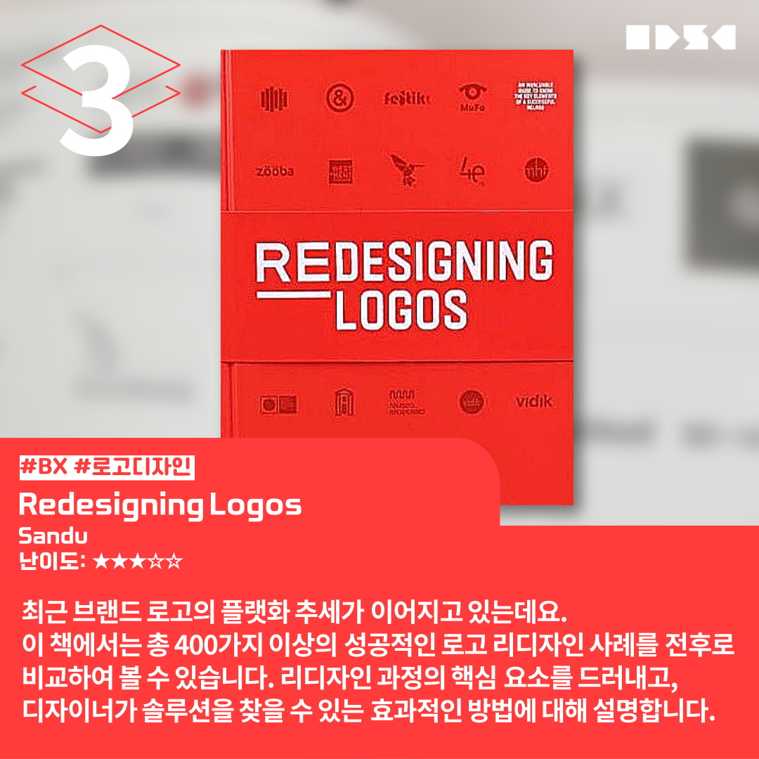b5caa5bbb159e4ecc416bf4382a01d3a_1690508725_9862.png