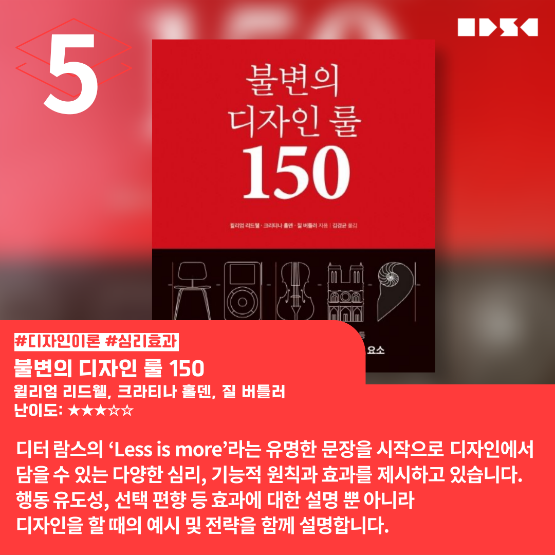 b5caa5bbb159e4ecc416bf4382a01d3a_1690508726_0919.png