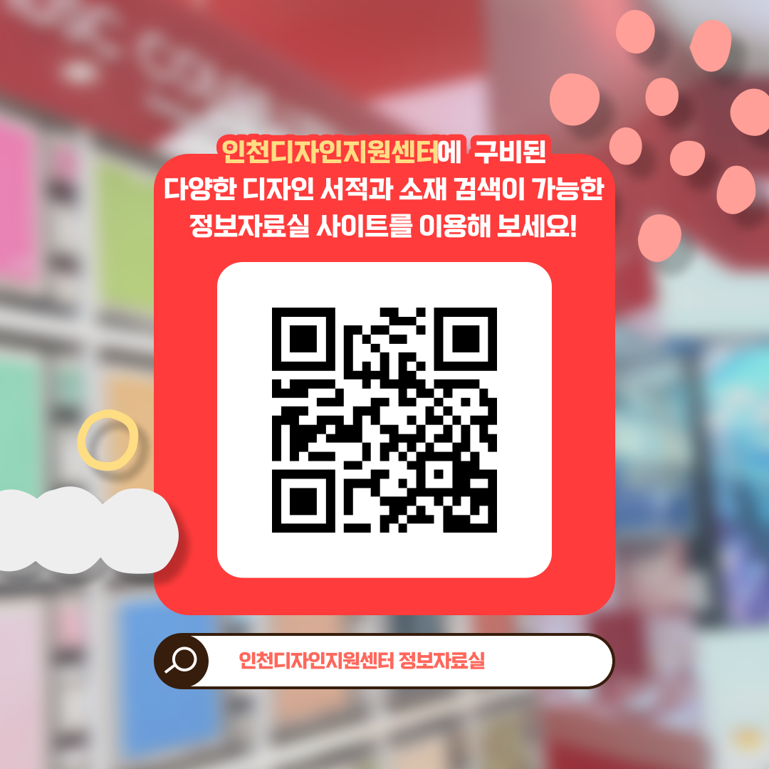 b5caa5bbb159e4ecc416bf4382a01d3a_1690508726_2027.png