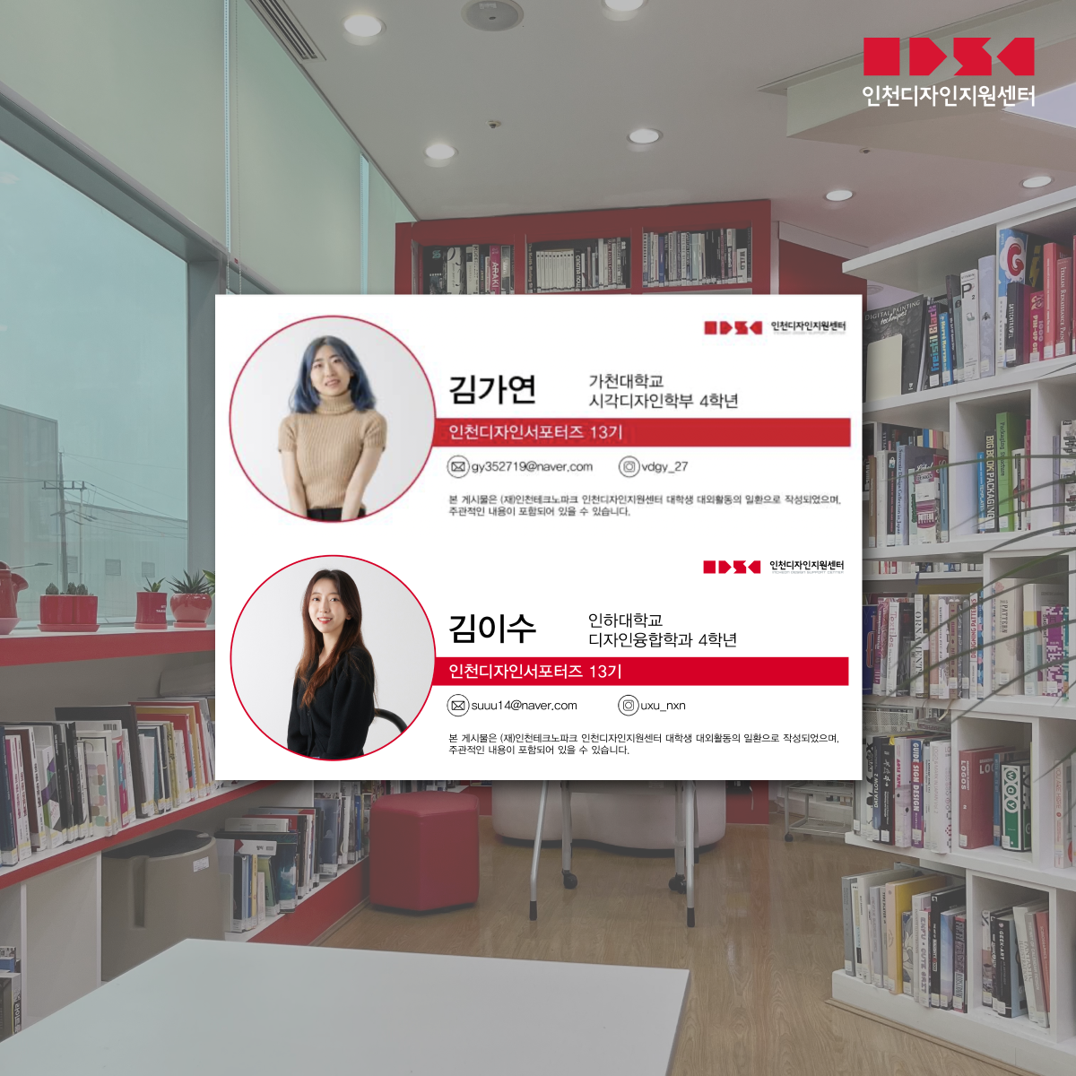 b5caa5bbb159e4ecc416bf4382a01d3a_1690508745_4022.png
