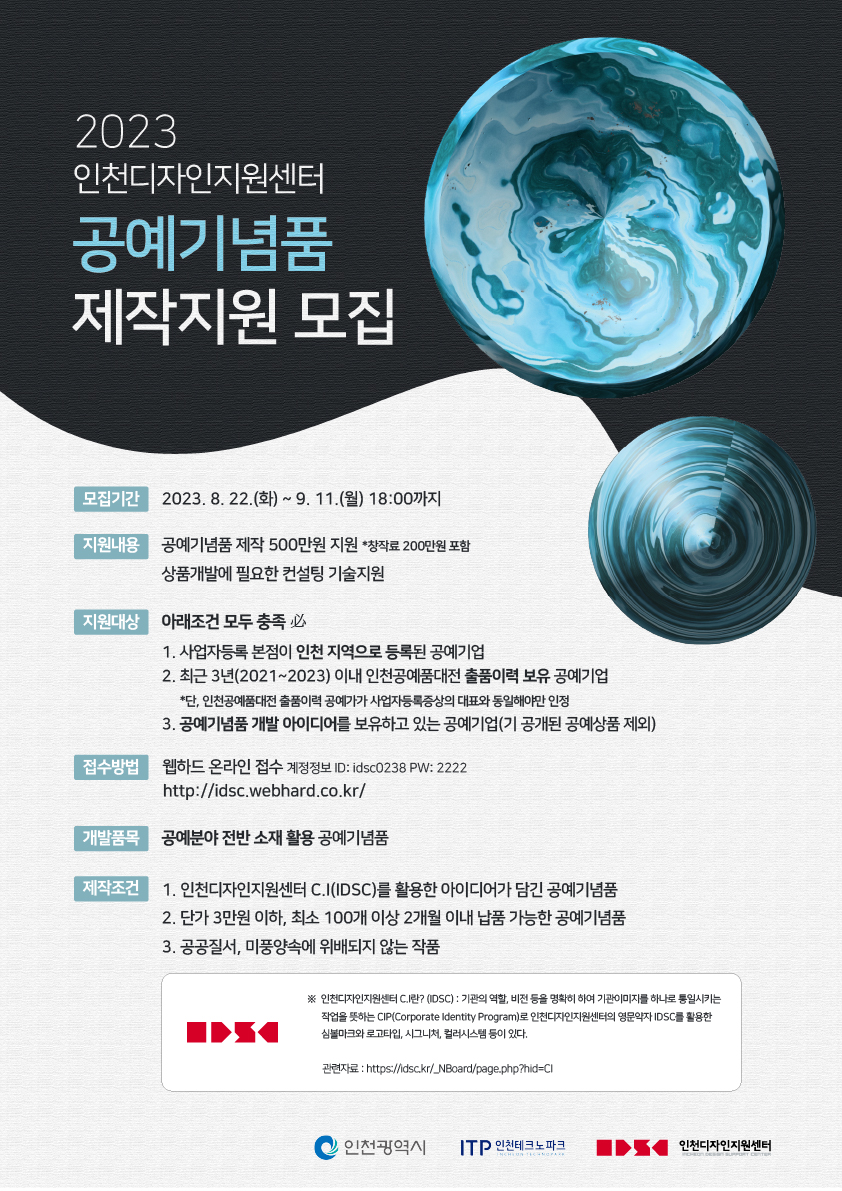 72537a7168d209abad9a6b7230a386a5_1693180029_2762.jpg
