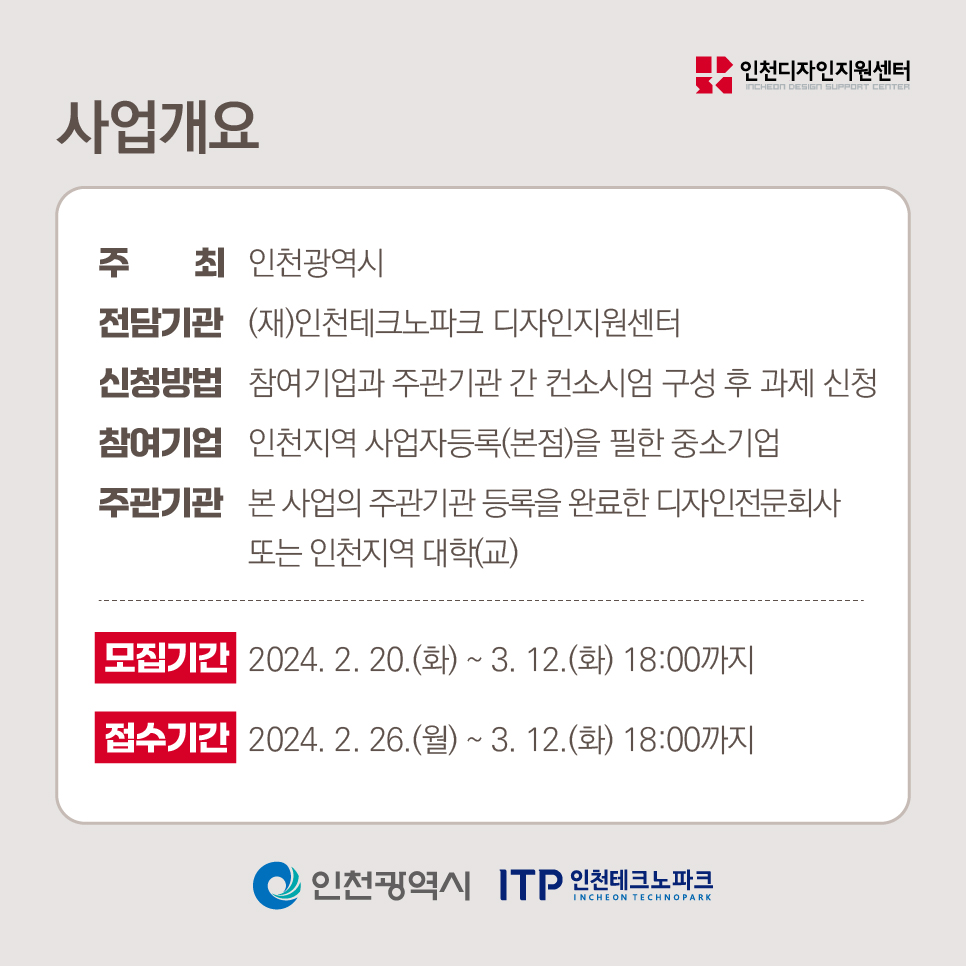 8ebdaf399607b4d8afeb46daa1afbb5d_1714442588_8529.jpg