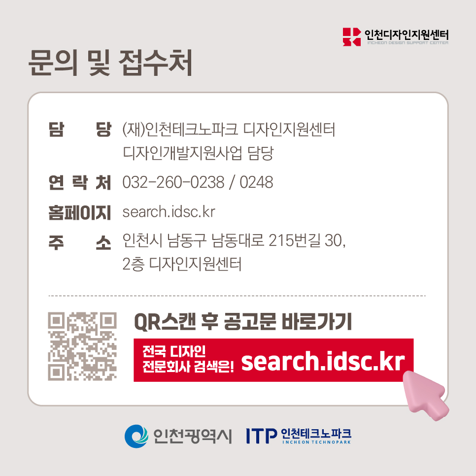 8ebdaf399607b4d8afeb46daa1afbb5d_1714442588_923.jpg