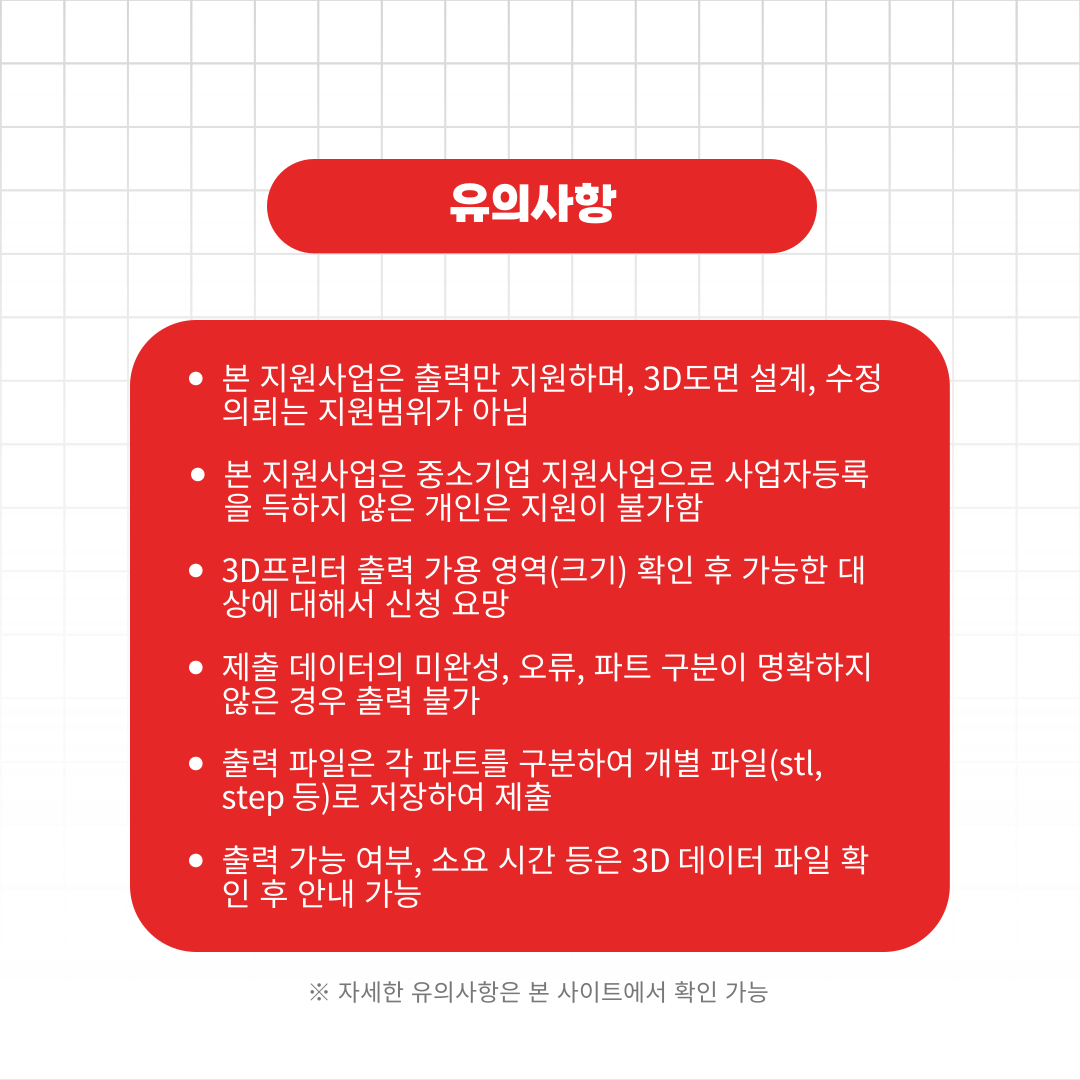 0912be45d46ecaef7c9e1df73414e4e5_1716376756_6624.png