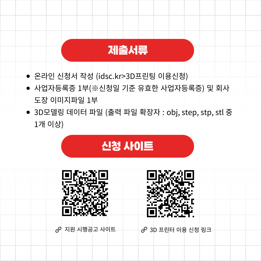 0912be45d46ecaef7c9e1df73414e4e5_1716376758_4416.png