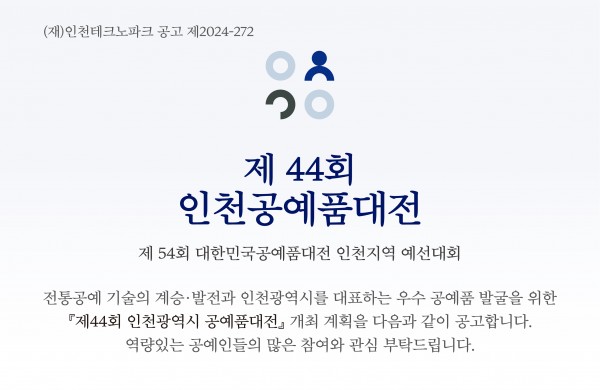 a60f969b9e5197d0a4d9715822b79da3_1715932293_74.jpg
