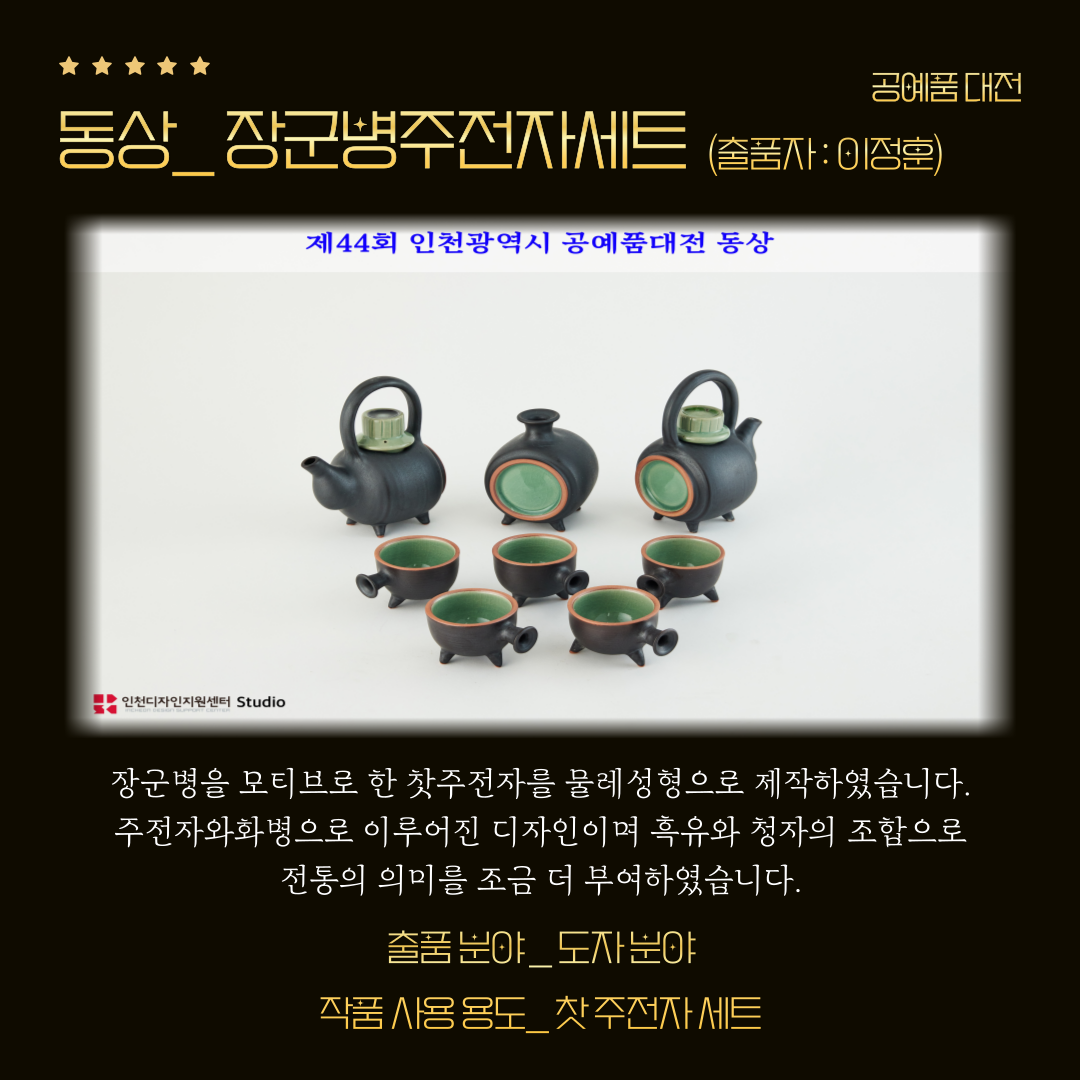 084223ea60e6d4cebe4bcce1372bfb8b_1720052622_8929.png