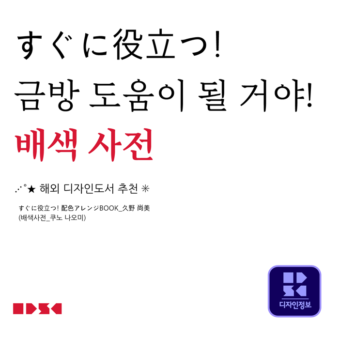409949b3f30efba41e4d889861455abe_1722297118_5752.png