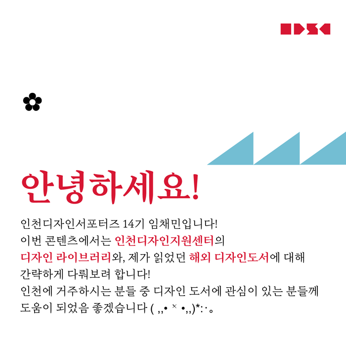 409949b3f30efba41e4d889861455abe_1722297120_7354.png