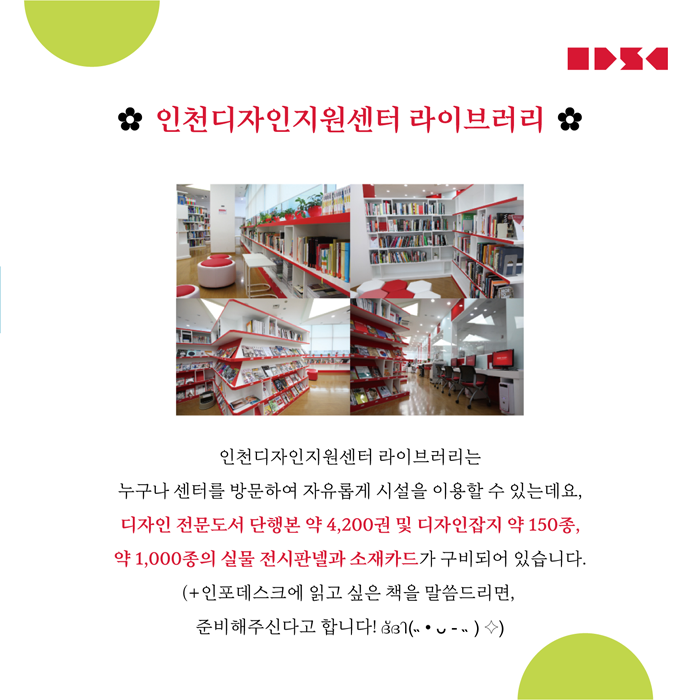 409949b3f30efba41e4d889861455abe_1722297122_1557.png