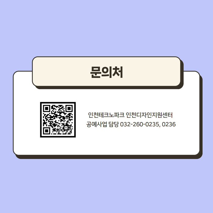 7c951ac789f17566ebc3560eef4f0fc4_1719985886_5429.jpg